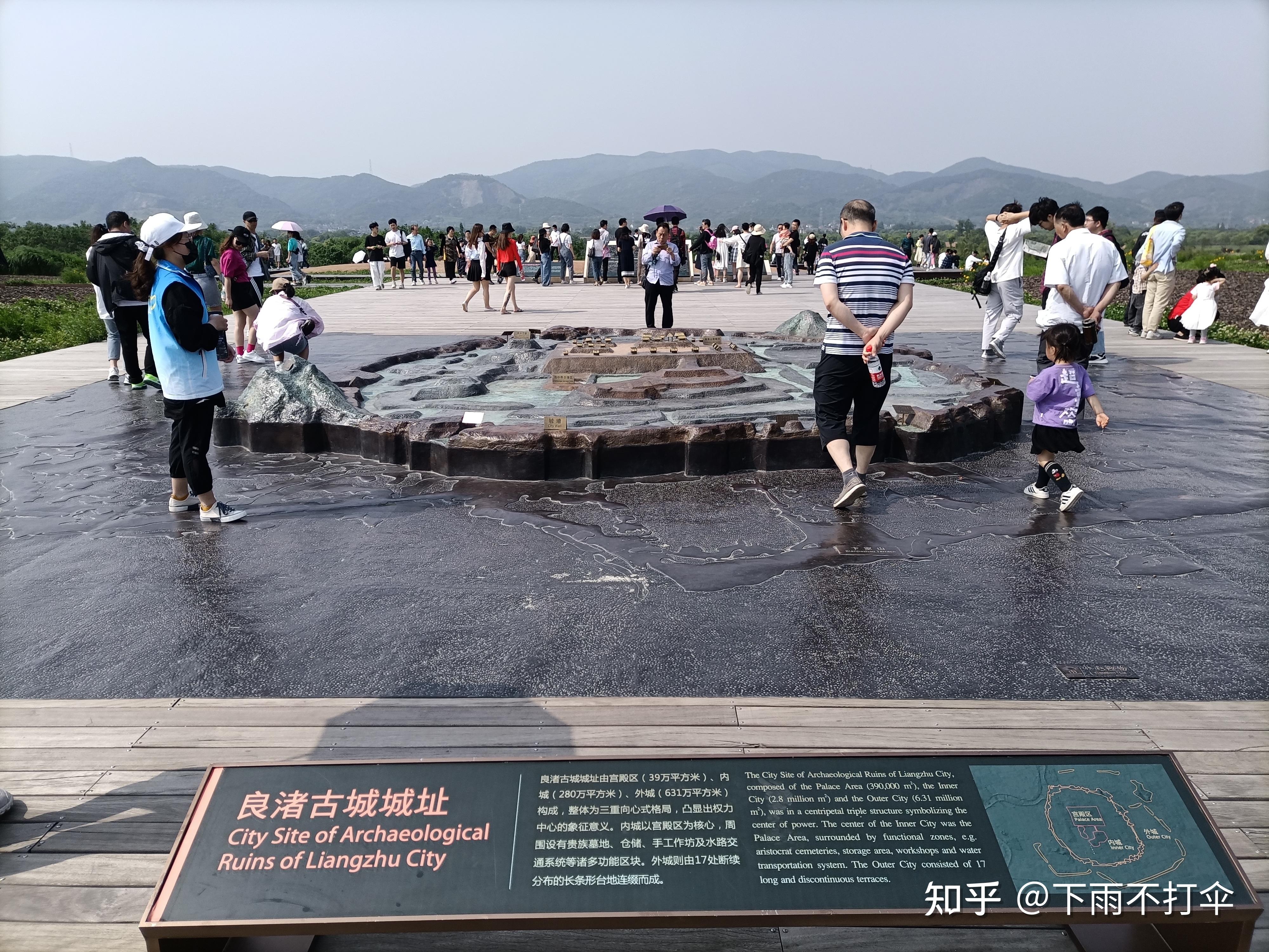 杭州打卡不能不去的----良渚古城遗址公园 - 知乎