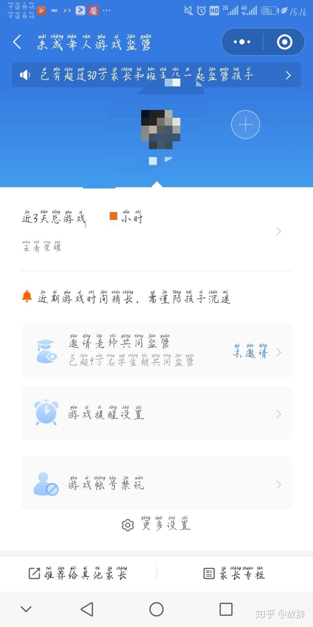 v2-c032f5fbf7d59fcce091e38bf3473f1b_r.jpg