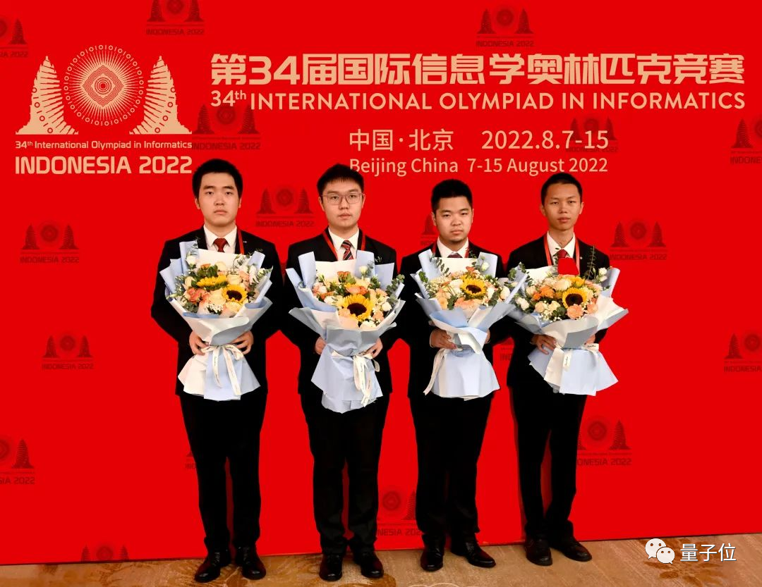 清华学生超算团队获国际大学生超级计算机竞赛SC20总冠军-清华大学