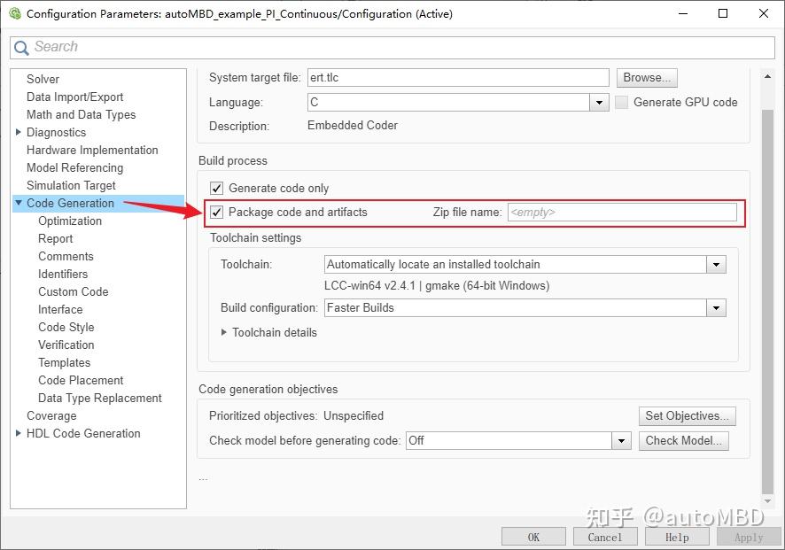MBD的Simulink使用技巧⑦：自动生成代码的集成方法 - 知乎