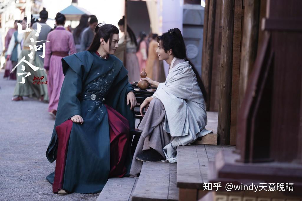 山河令：周子舒和温客行的友情让人感动，是因为做到了这六个字- 知乎