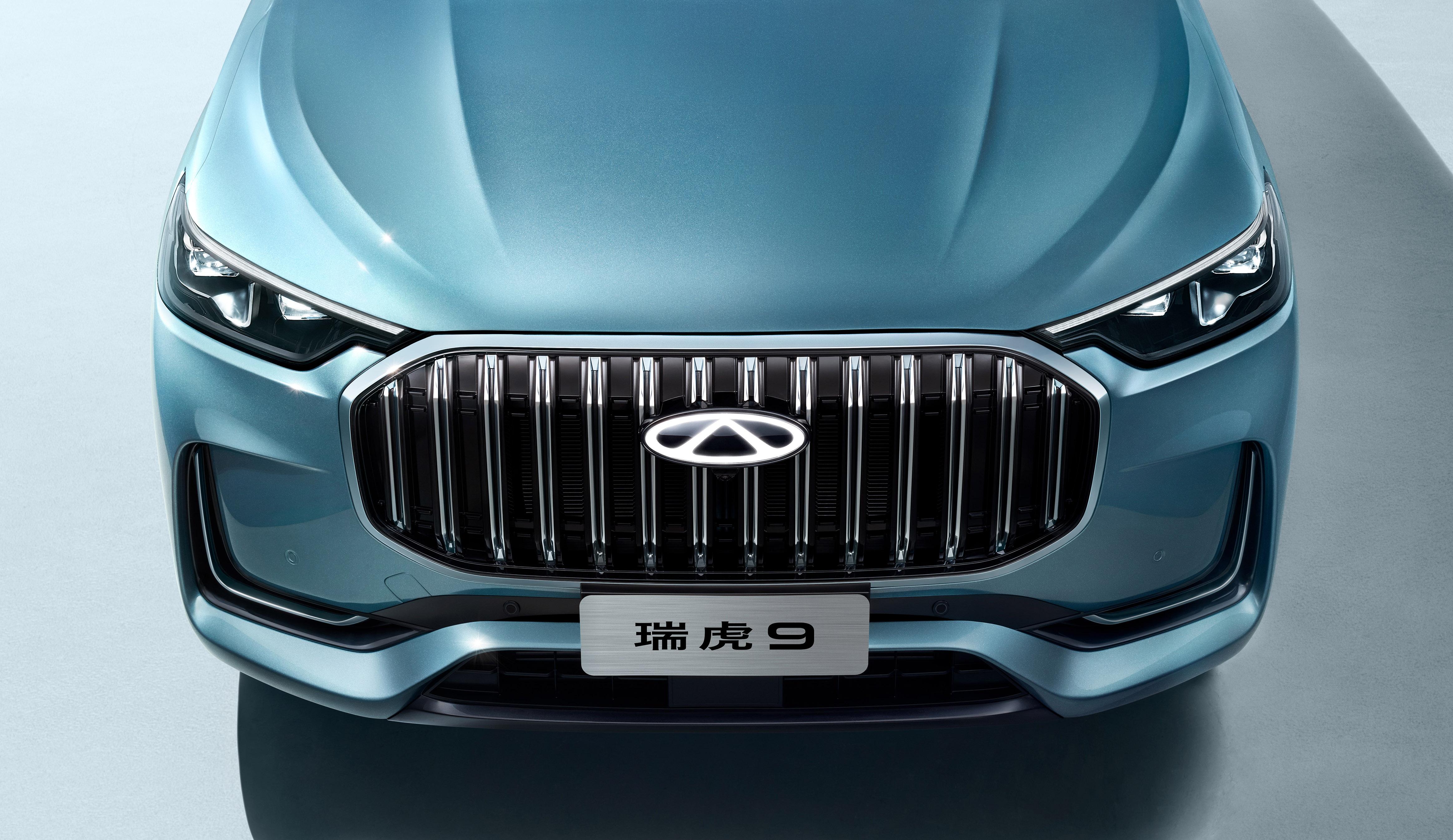 贯穿联屏多色搭配奇瑞瑞虎9内饰官图发布