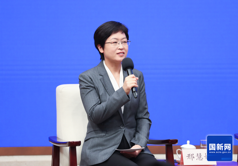 邢慧娜国务院新闻办新闻局副局长,新闻发言人