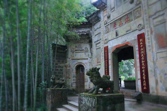 武夷山南天道国:数次访问止止庵,青山白云无非止止 - 知乎