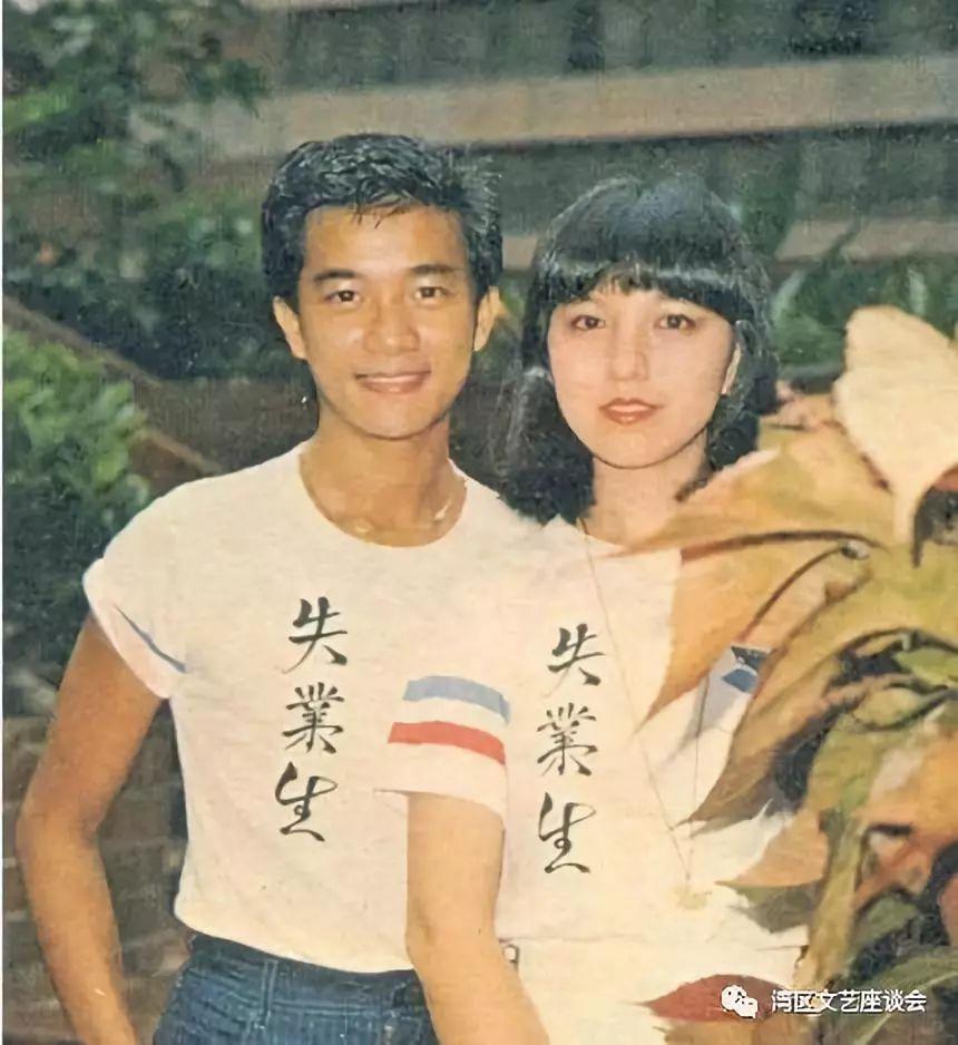 香港文艺往事之1981中旧帝国的挣扎新时代的星辉