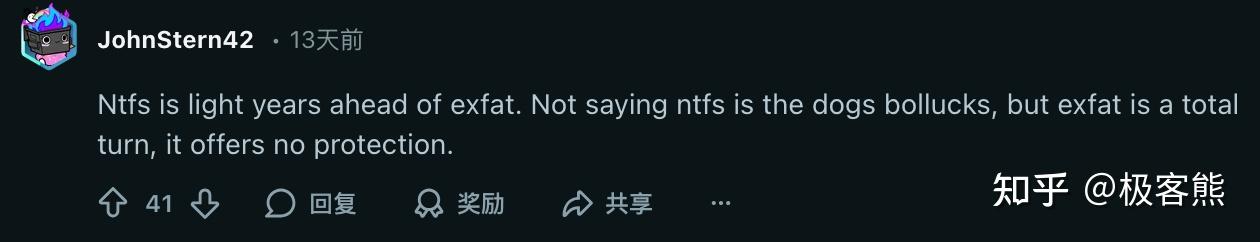 外网热议:NTFS vs exFAT谁更容易损坏数据?谁更方便恢复数据?