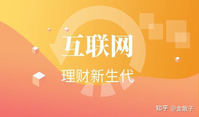 创富贵金属(富贵创新科技)