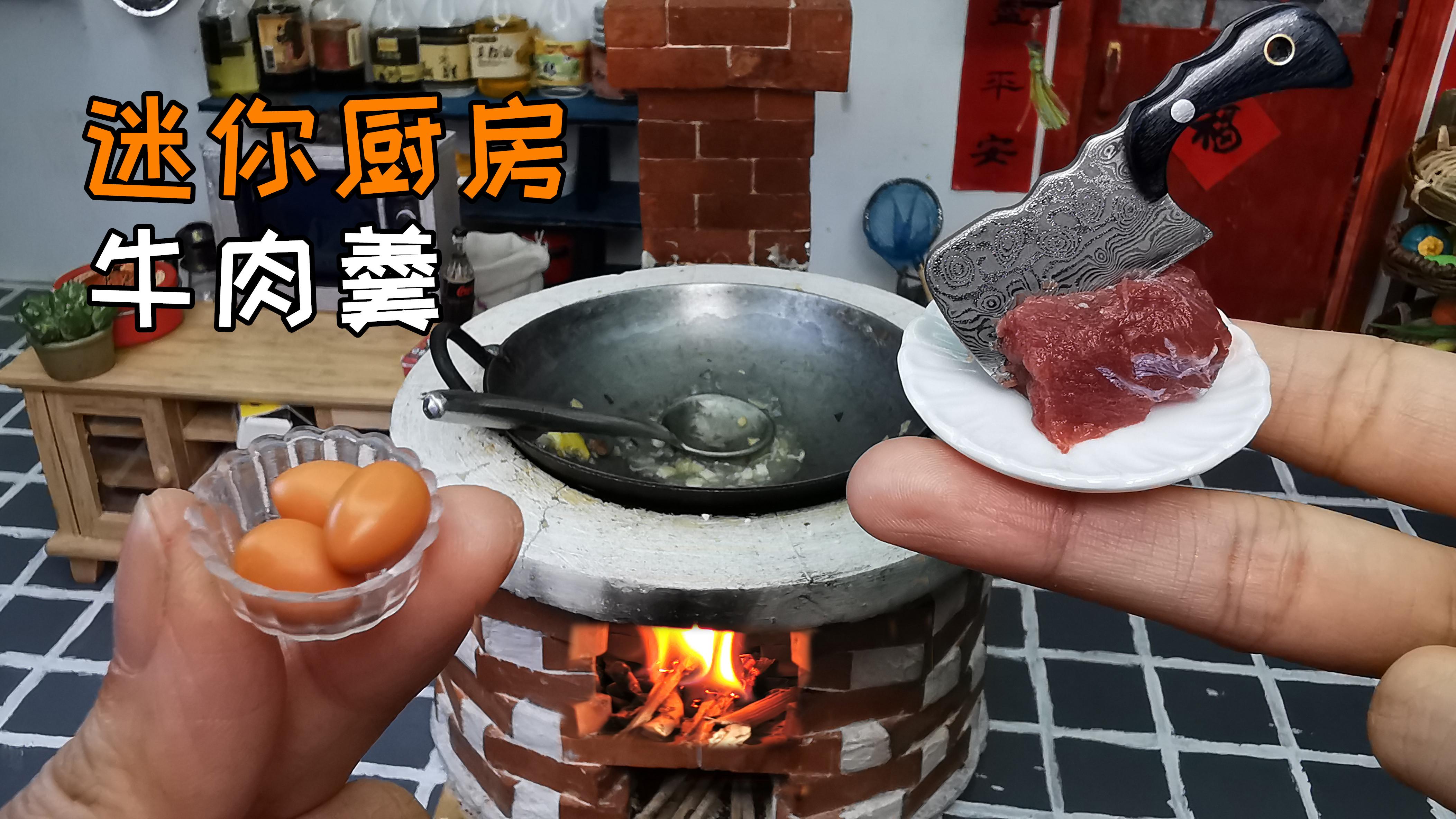 迷你厨房,芝士热狗棒,家里做只要1元成本,咬一口就爆浆