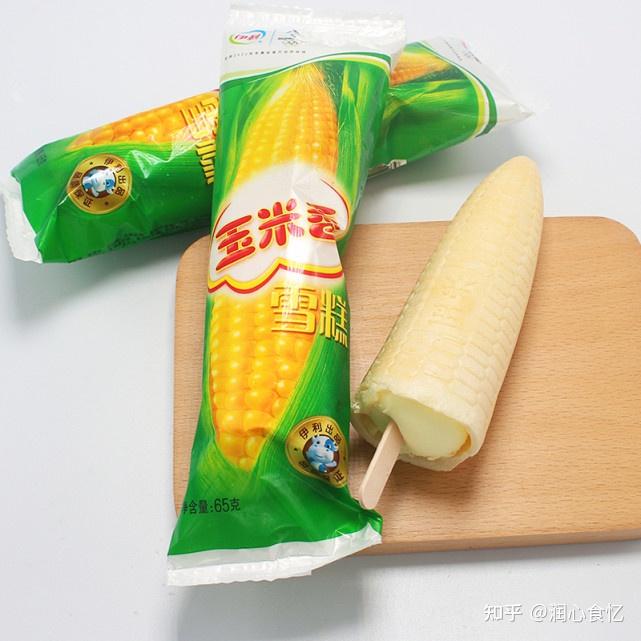 陪伴90后长大的6款老牌雪糕平价好吃没涨价你还记得吗