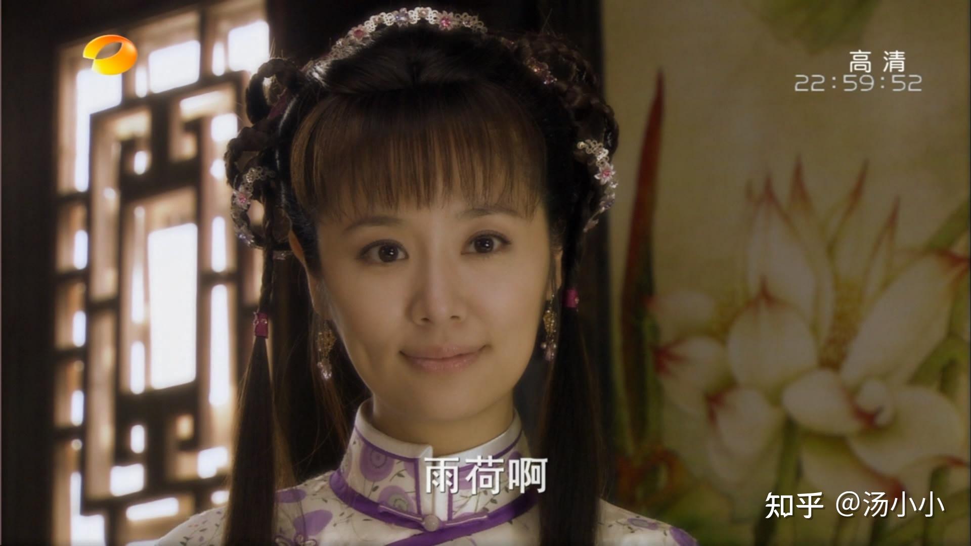 《还珠格格》：夏雨荷为啥自己不去找皇上，死了之后却让紫薇去？ - 知乎
