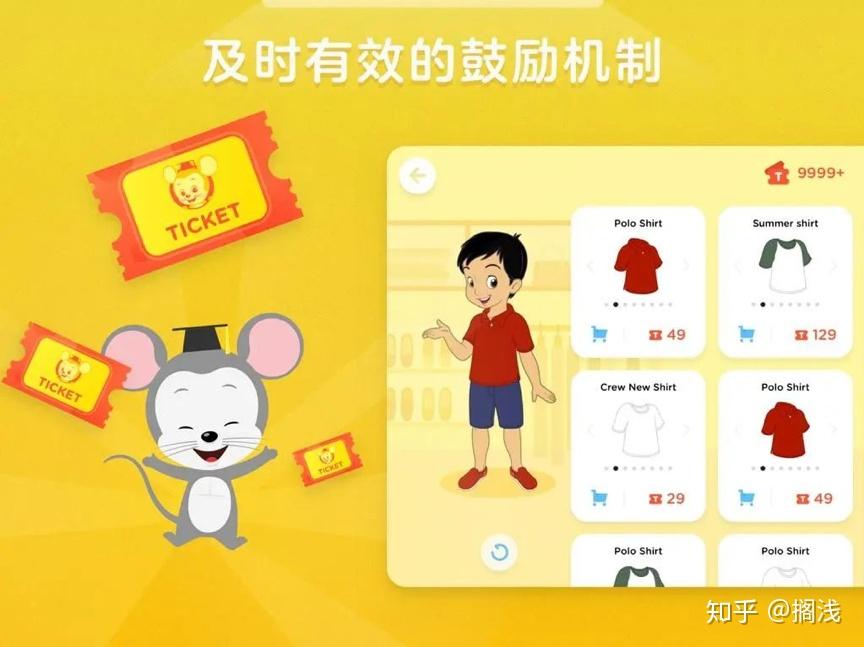 少兒英語啟蒙課程評測斑馬英語tomabc嘰裡呱啦abcmouse