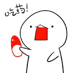 白癜风光疗仪之光敏性药物使用注意事项