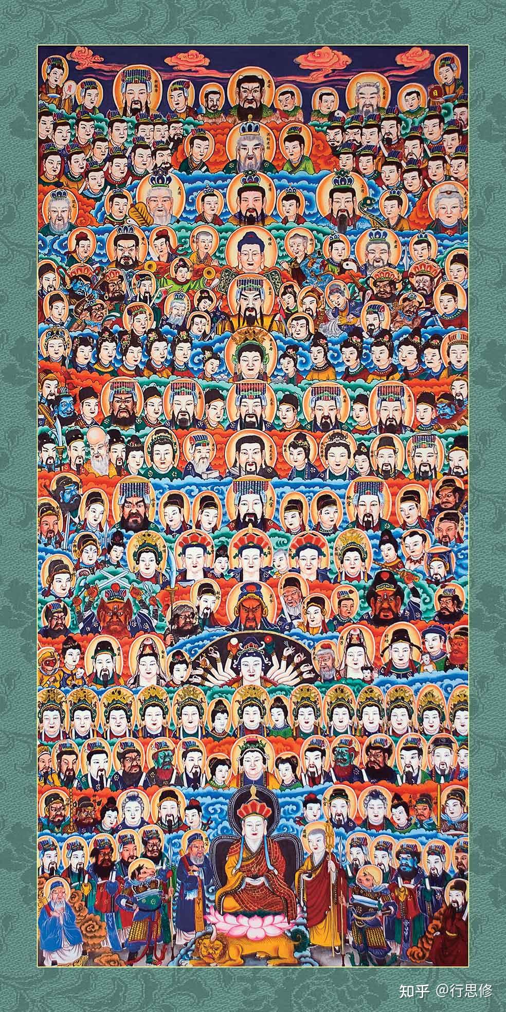 你不知道的神仙的那些事---中国信仰的神仙观 - 知乎