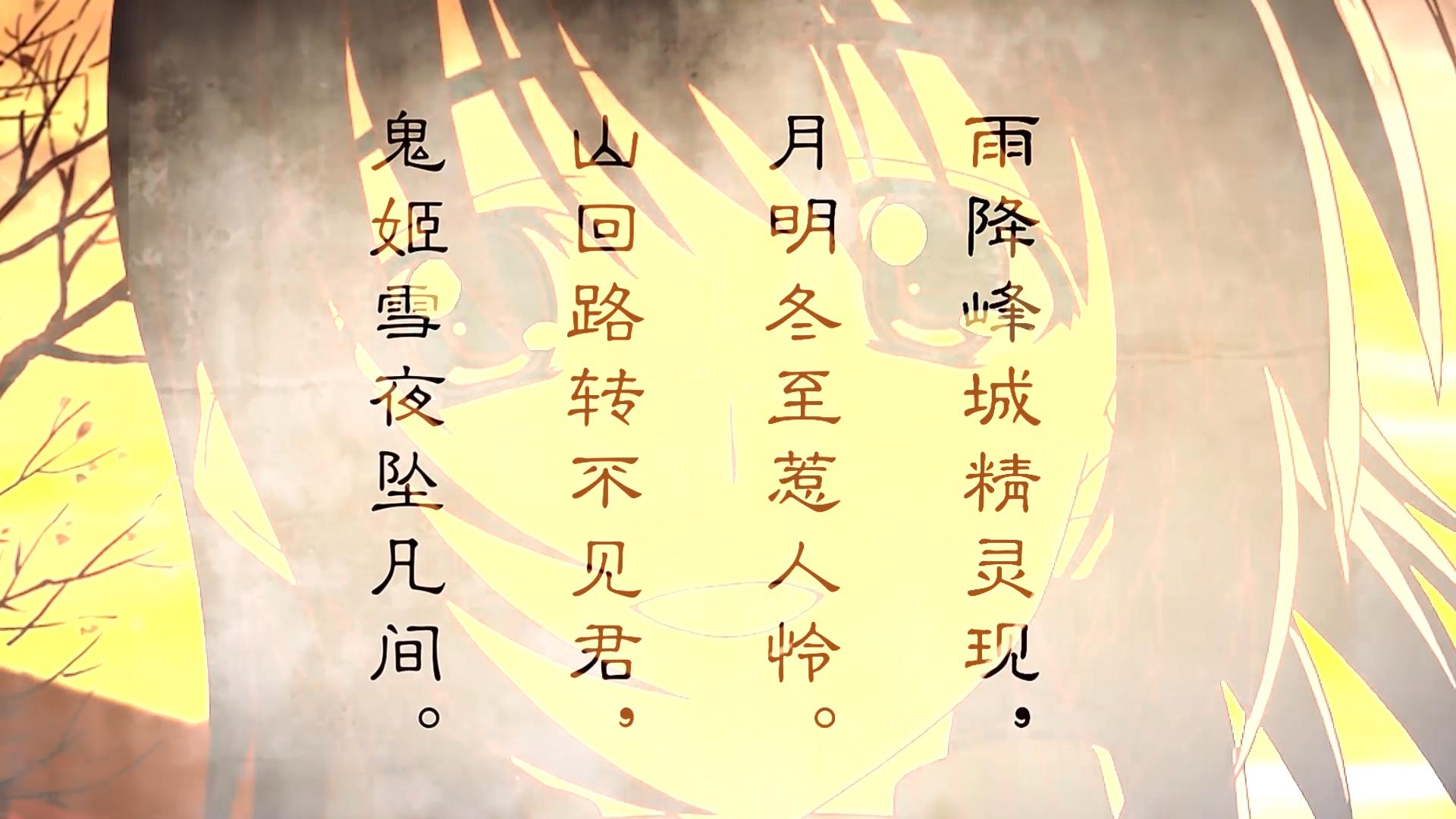 白色相簿2closingchapter三女线全解析