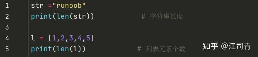 蓝桥杯python组必会知识点（一） - 知乎