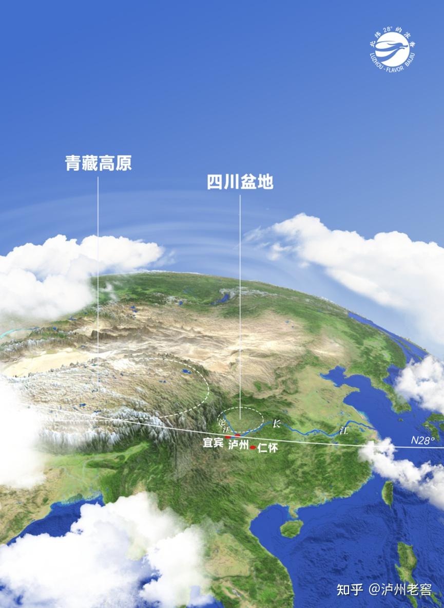 1,何为酿酒龙脉?