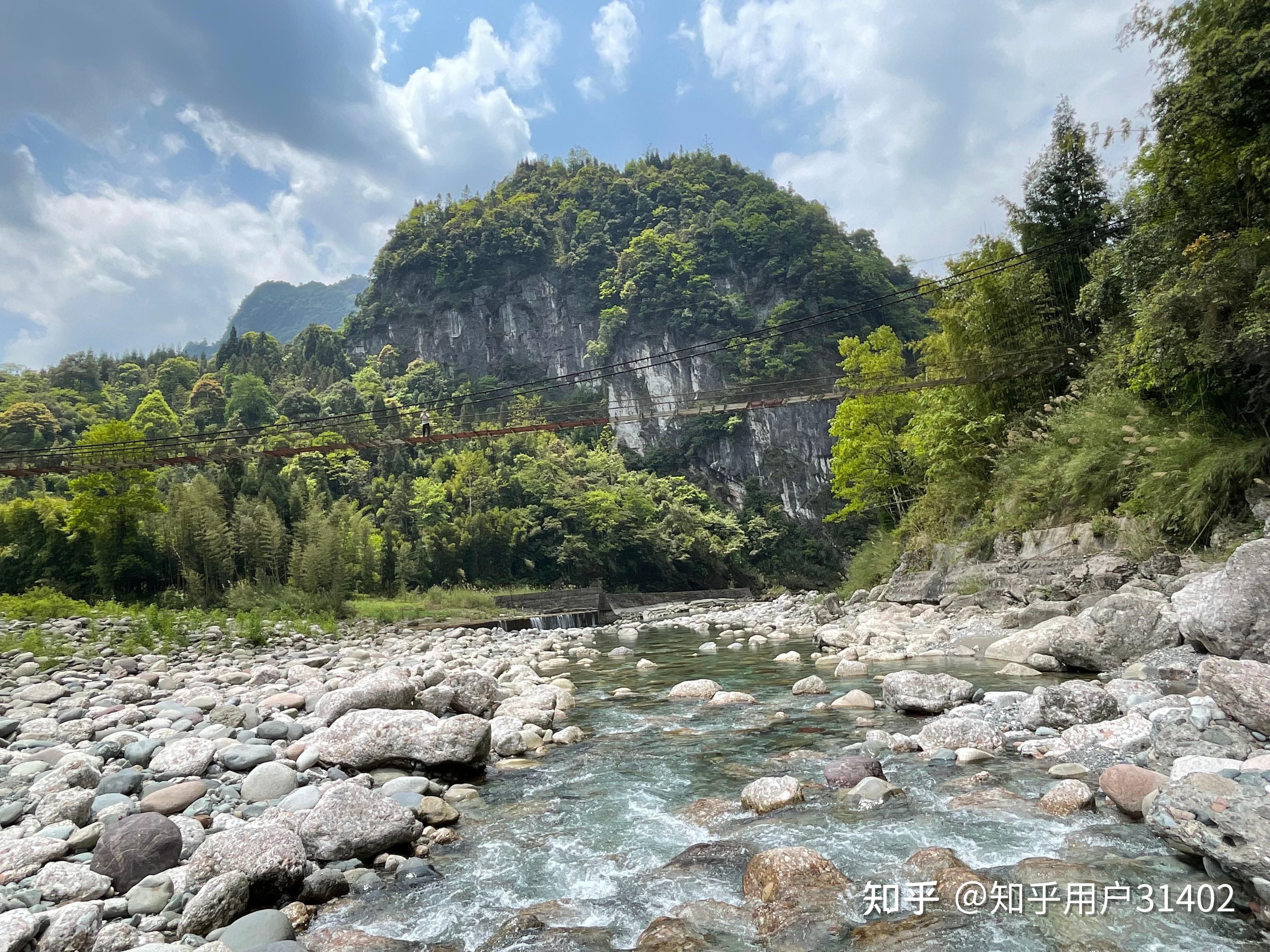 邛崃宝珠山图片