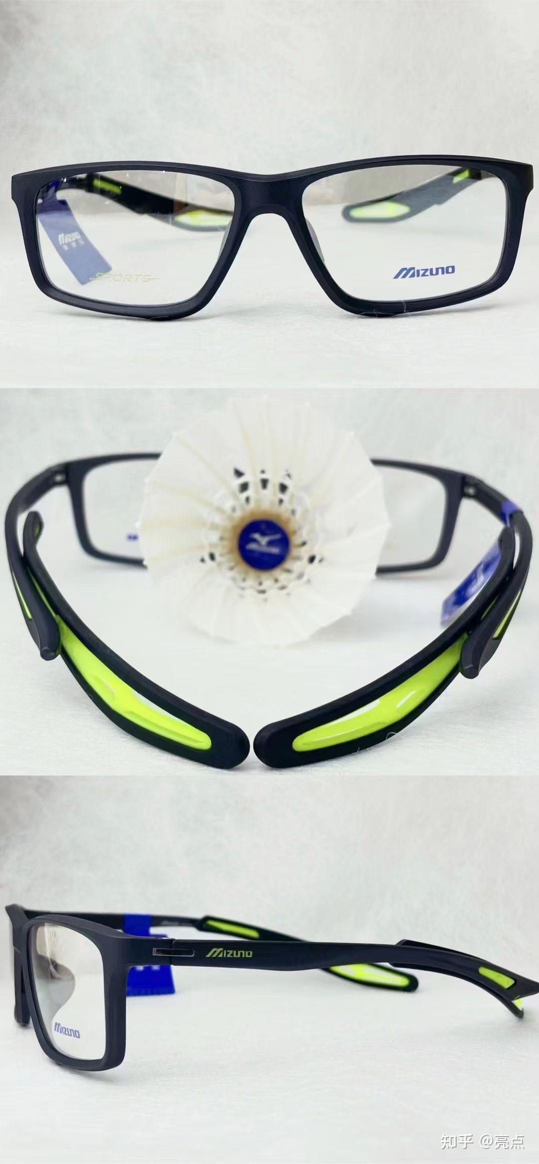 美津浓运动眼镜