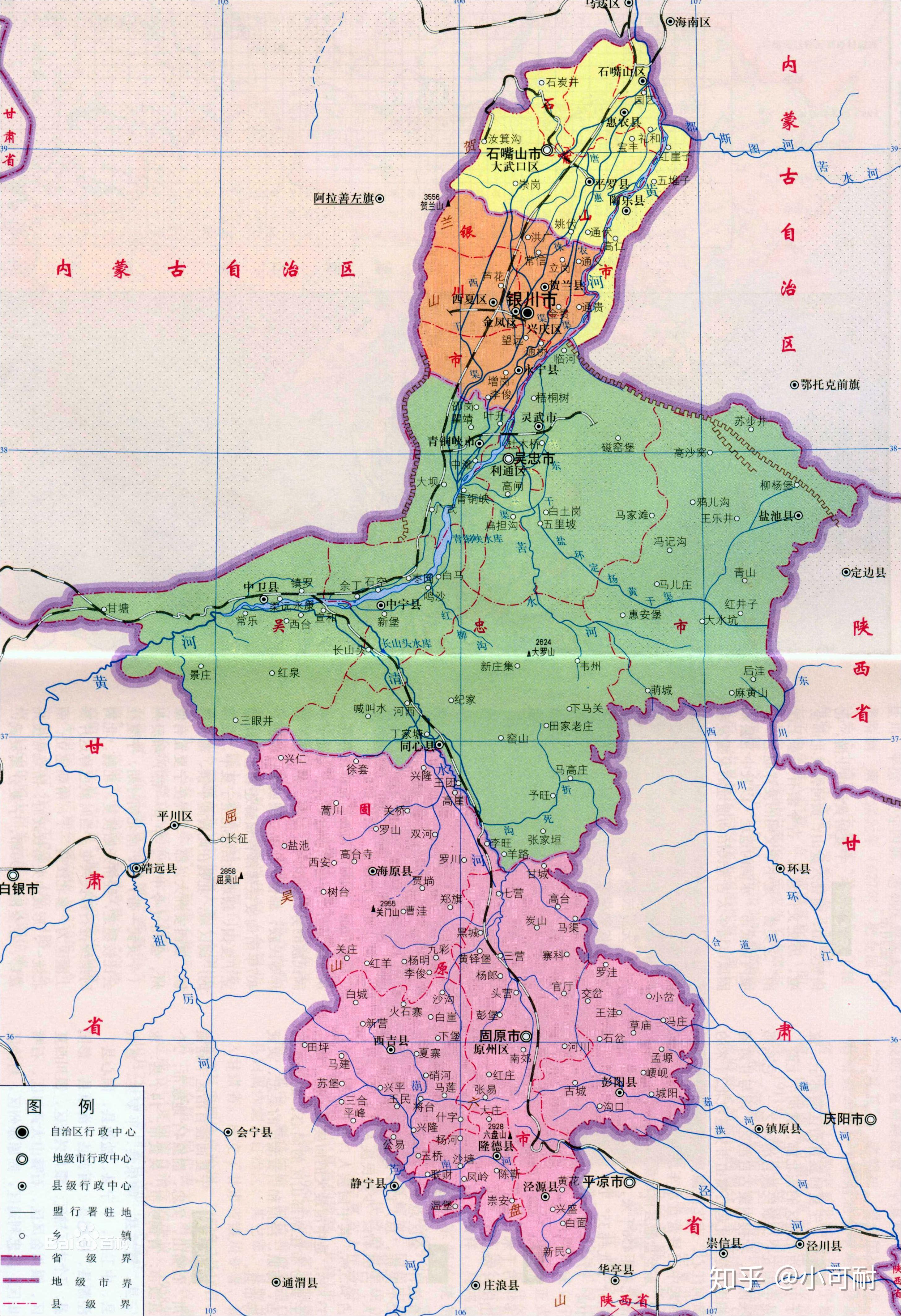 十一去宁夏 - 知乎