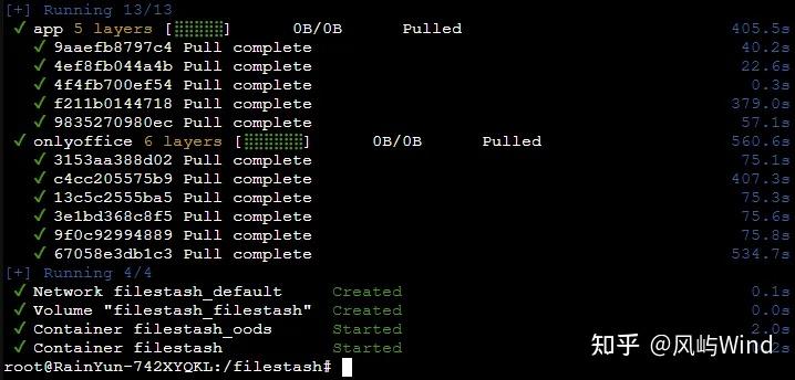 Docker filestash 