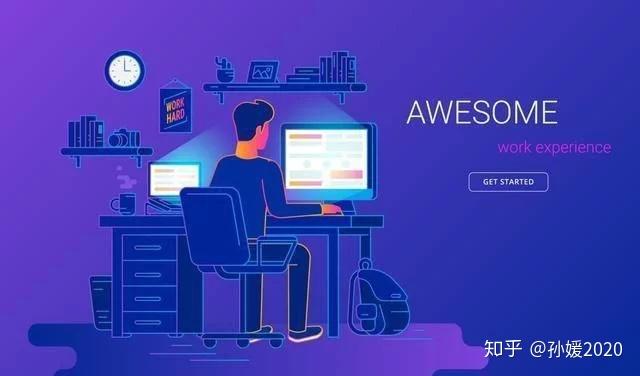 为什么要学习it