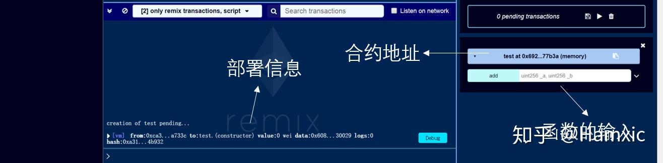 区块链完整可编译代码(区块链完整可编译代码吗)