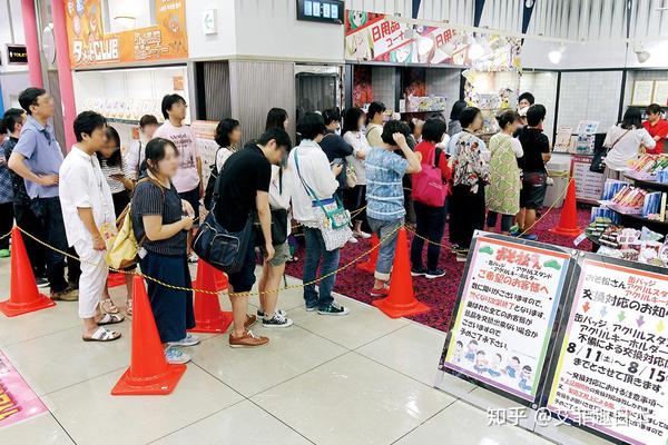 日漫里的小钢珠到底是什么?