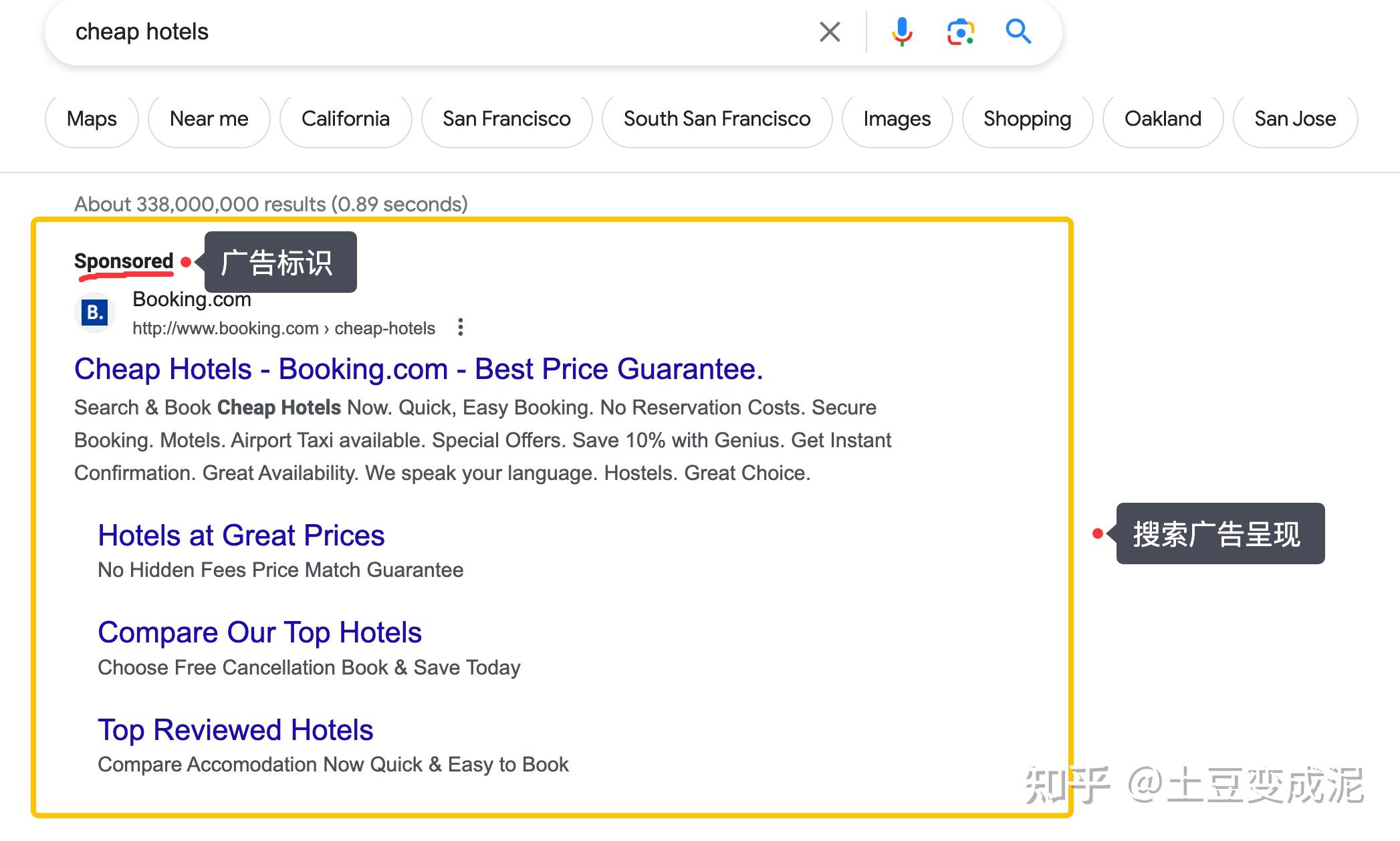  1 6 search 