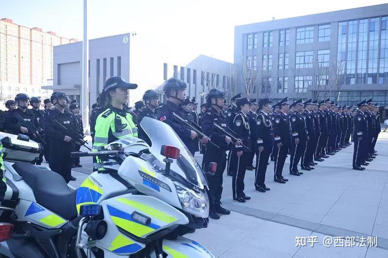 兴平公安：举行2024年中国人民警察节升警旗仪式 - 知乎