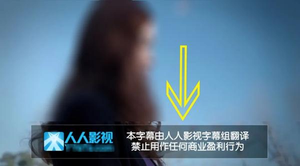 全国最大的看片工具 今天彻底凉了 知乎