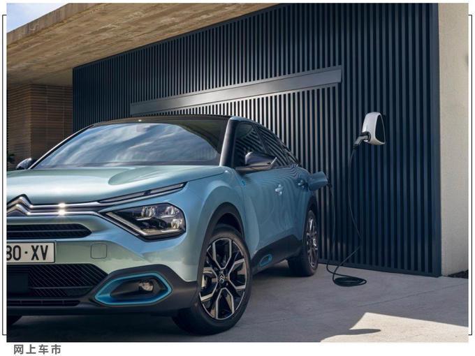 雪铁龙全新c4正式发布配置丰富搭2级自动驾驶