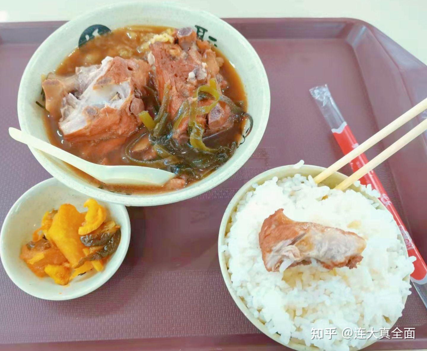 大连大学食堂分享南区版