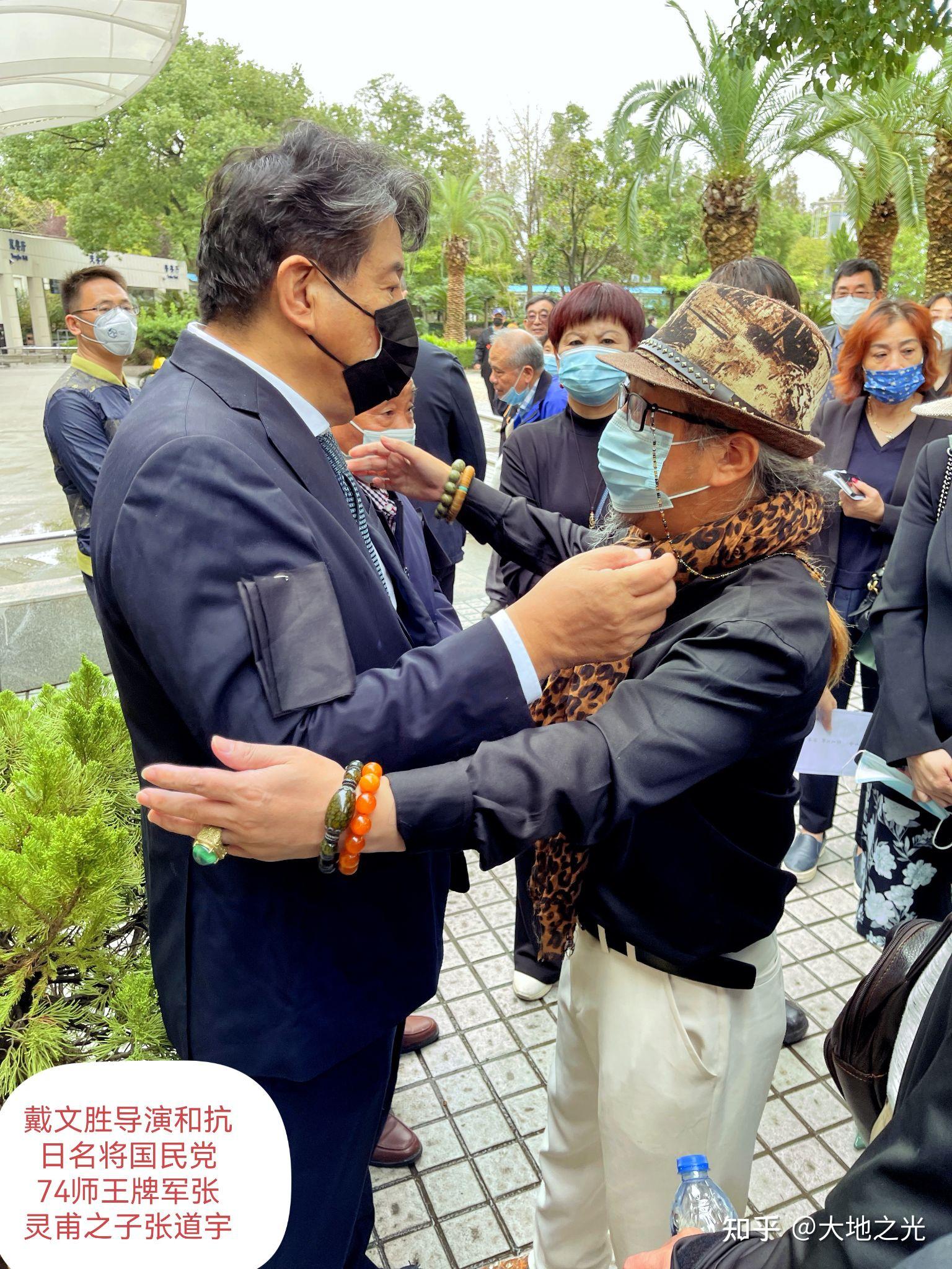 抗日名将张灵甫将军遗孀王玉龄女士追悼会在沪举行,戴文胜导演等到场 - 知乎