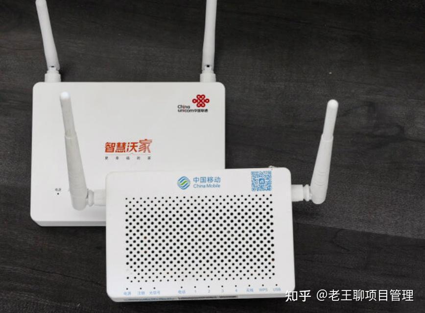 一文迅速带你搞懂光猫、路由器、交换机的概念！ - 知乎