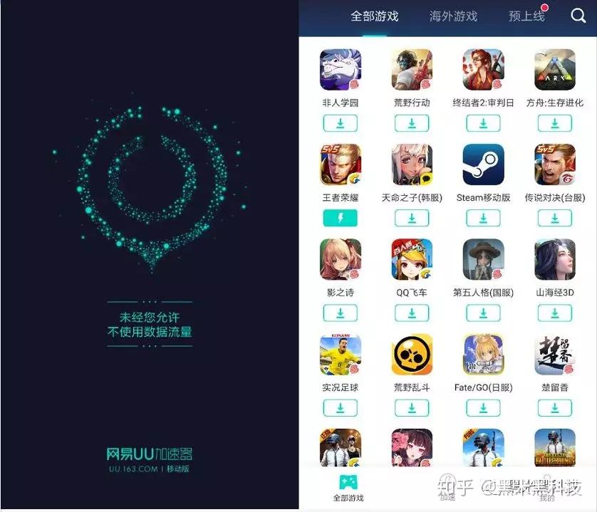 蜗牛视频大全下载安装 v2-c0767ac804dca1678ac60e906d754117_r.jpg