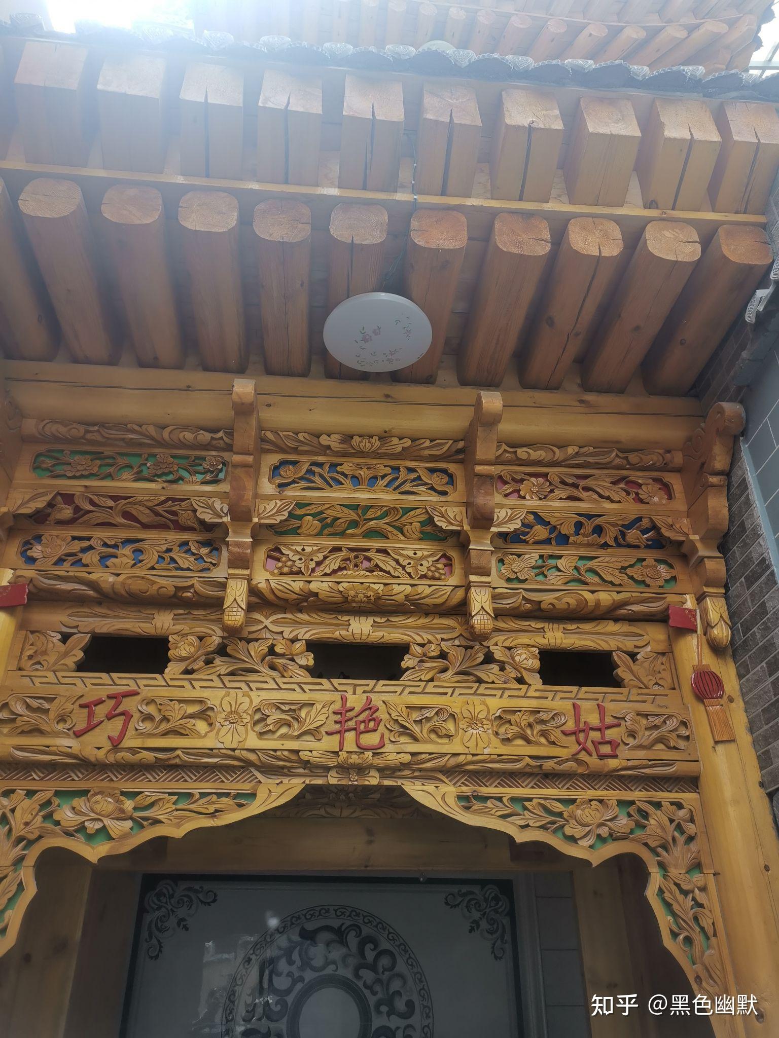 循化街子骆驼泉