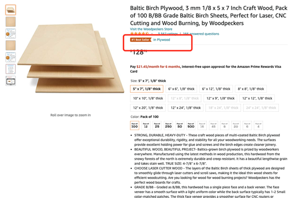  Baltic Birch Plywood, 3 mm 1/8 x 12 x 9 Inch Craft Wood, Bag of  8 B/BB Grade Baltic Birch Sheets, Perfect for Laser, CNC Cutting and Wood  Burning, by Woodpeckers 