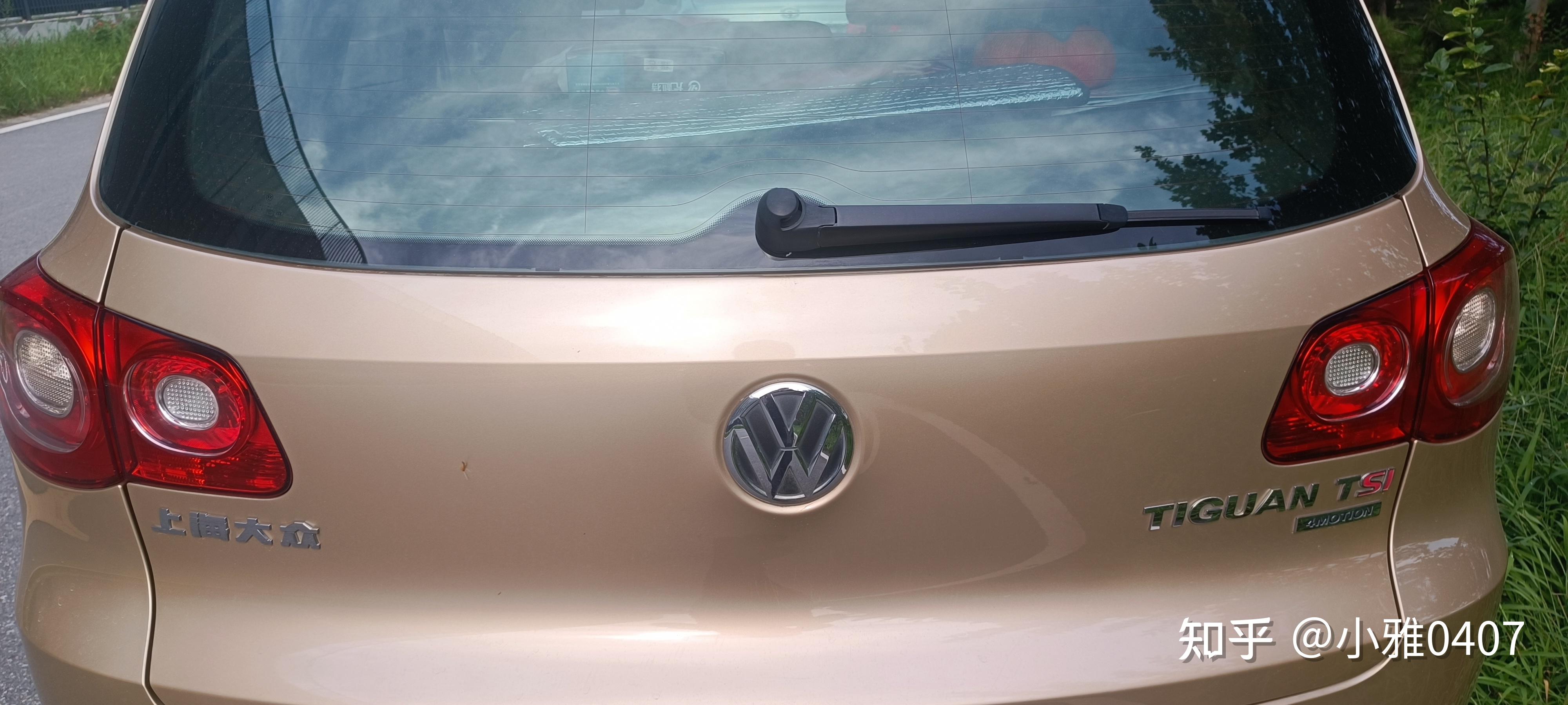 上汽大众途观照明灯开启介绍