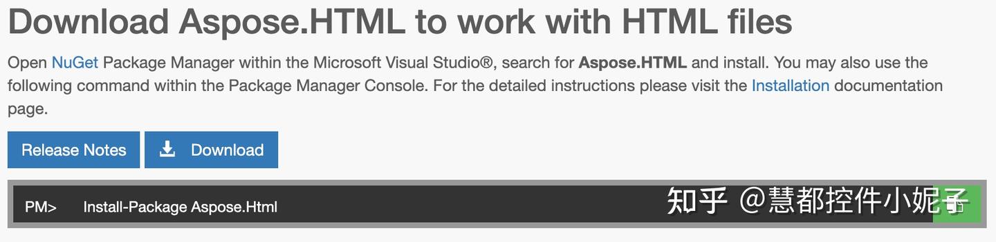 Apose Html Tag 借助Aspose.html控件, 从网页中提取文本 - 文本提取 API - 知乎