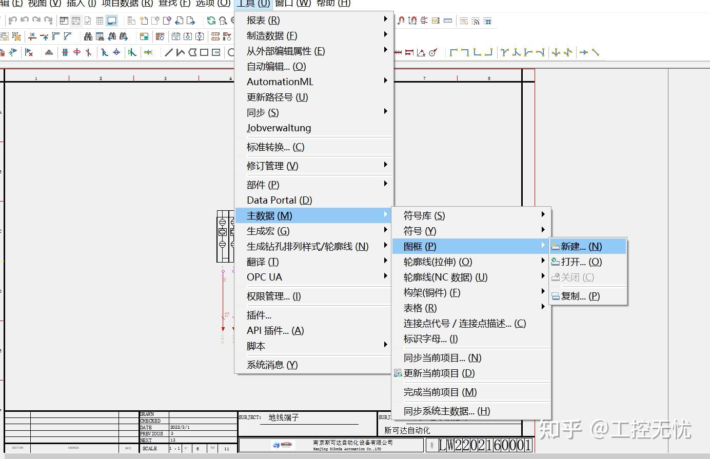 css实现三角形原来这么简单啊，可以跟三角形图片说拜拜了_css写一个长方形右边有三角形的代码_远怀学堂的博客-程序员秘密 - 程序员秘密