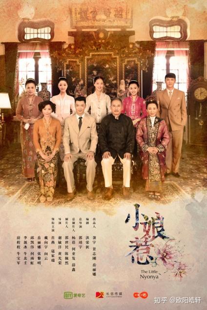 五大卫视接档剧:北京《胜算》,江苏浙江《三叉戟》