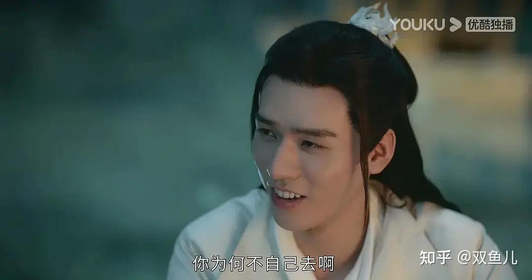 山河令温周关系解析之六卸妆