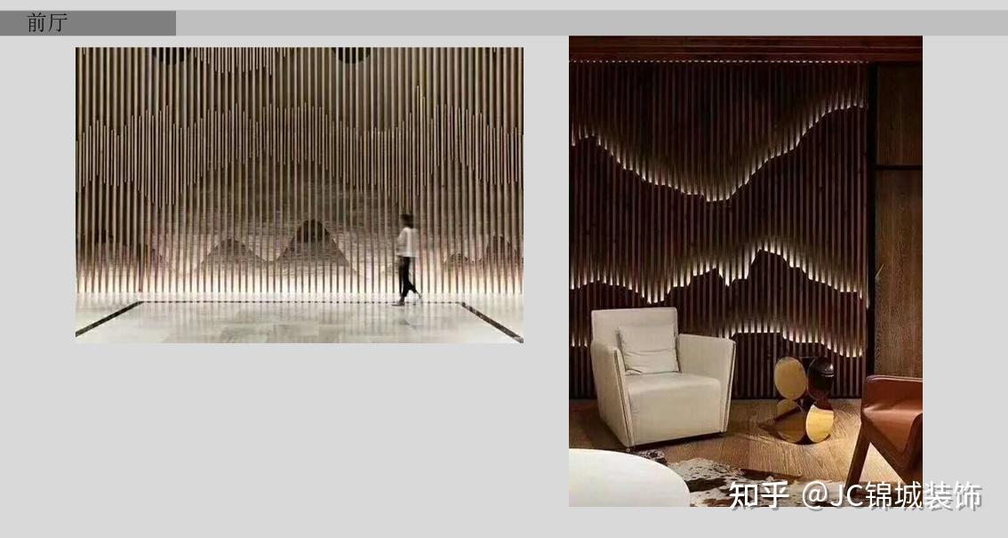精品办公室,设计——不止于此 - 知乎