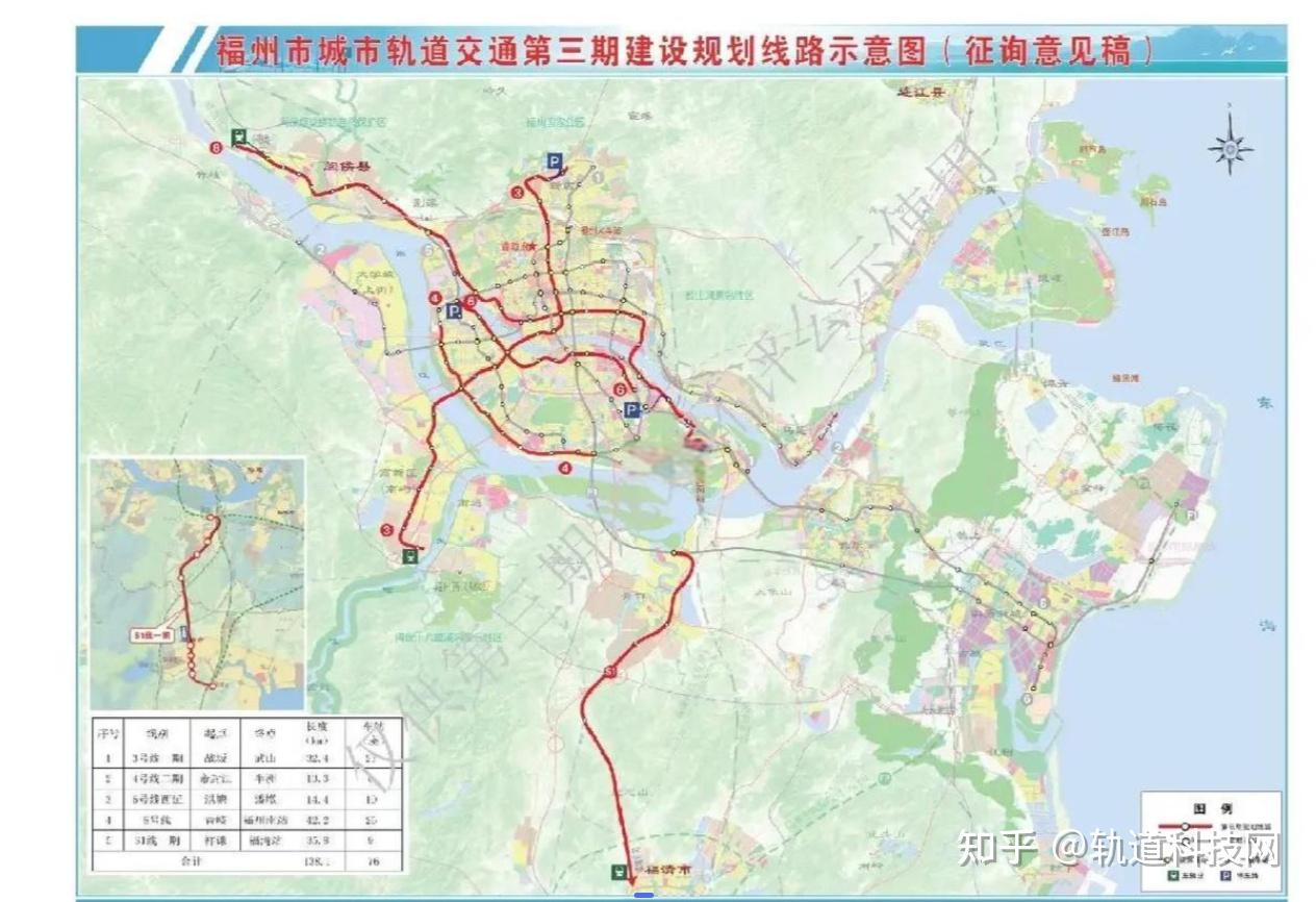 福州地铁三期规划发生巨大调整！ - 知乎