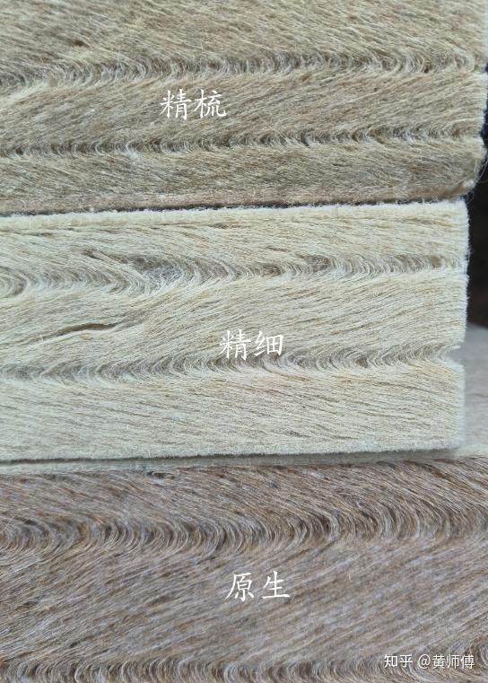 黄麻床垫的优点是什么?s型精细黄麻和s型精梳黄麻和s型原生黄麻到底那种好? - 知乎