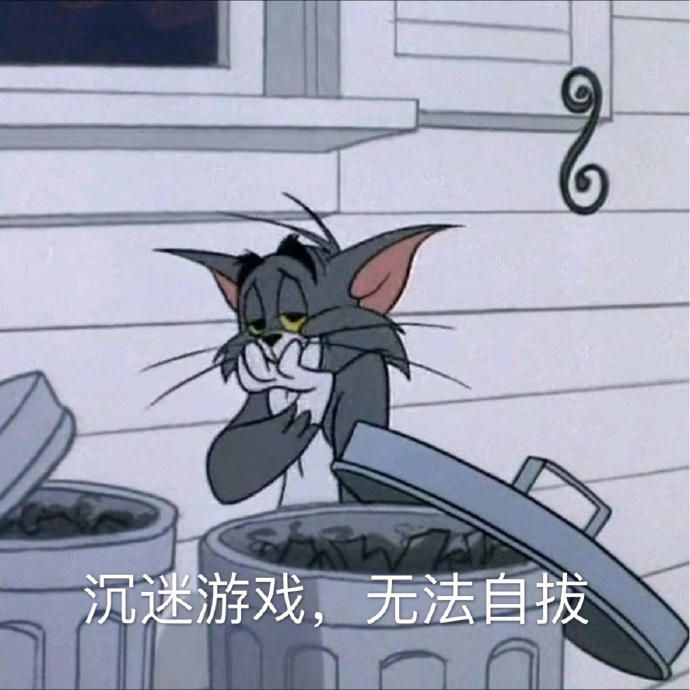 强势来袭表情包 v2-c089eb2a56bafac76b533560bb61ba7e_r.jpg