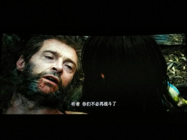 狼叔死的时候,说:"原来这就是死亡的感觉.