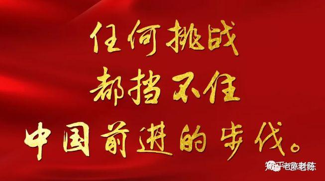 但必要时不得不打",可以说从外交辞令来讲很严厉了