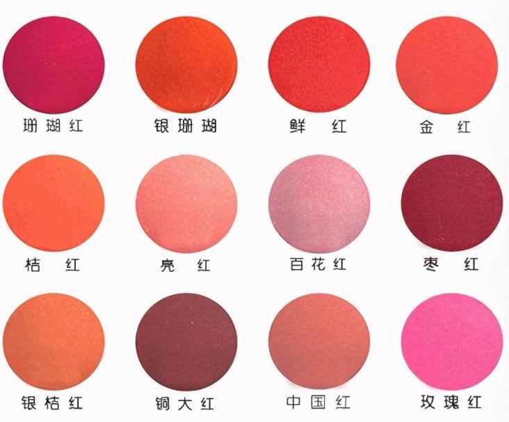 花艺设计学习色彩搭配的秘密