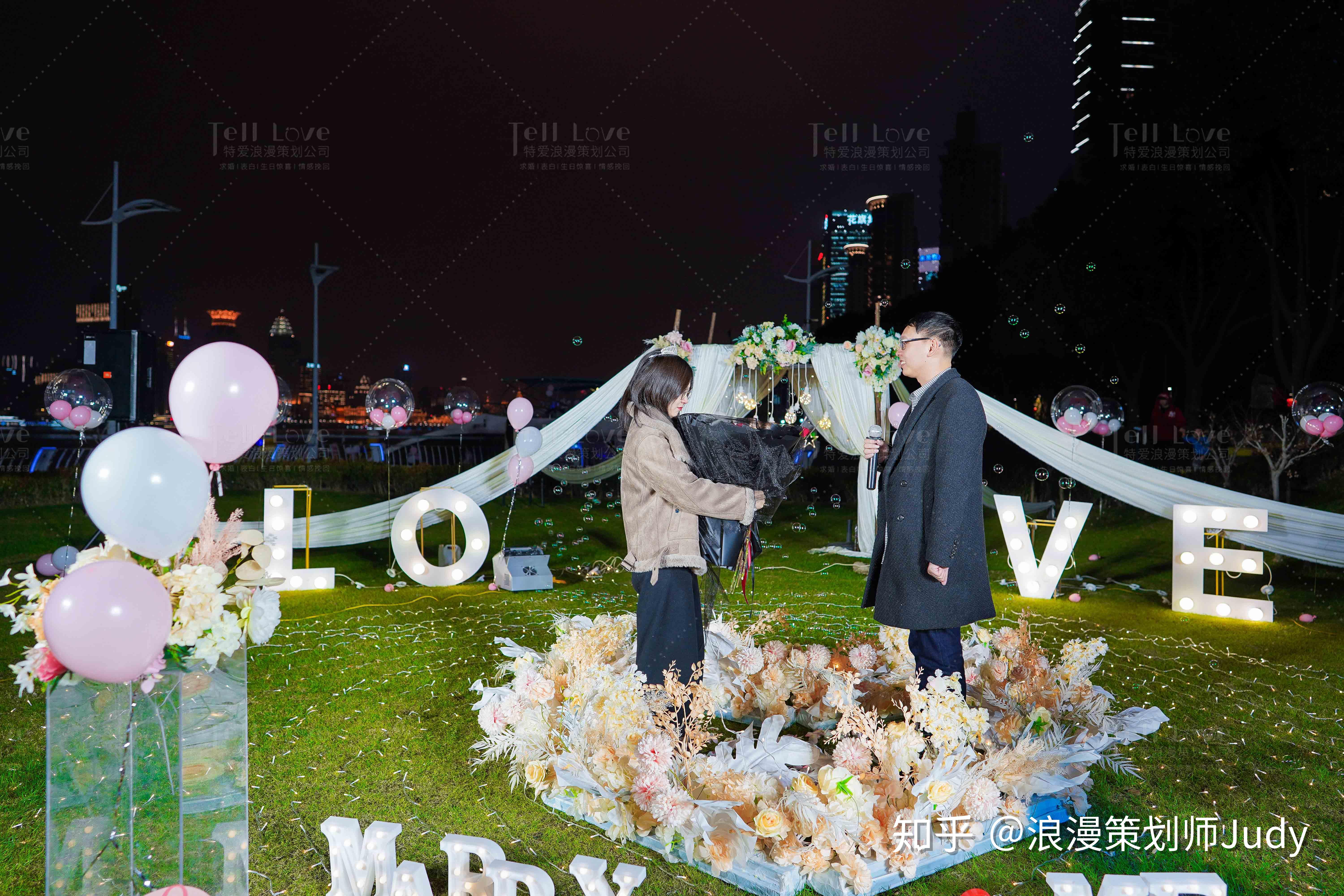 七夕求婚攻略 - 知乎